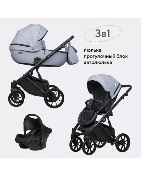 Детская коляска Riko Basic Montana Ecco 3 в 1 23 Grey