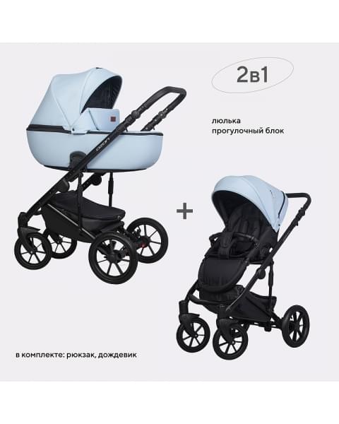 Детская коляска Riko Basic Ozon Pastel 2 в 1 03 голубой