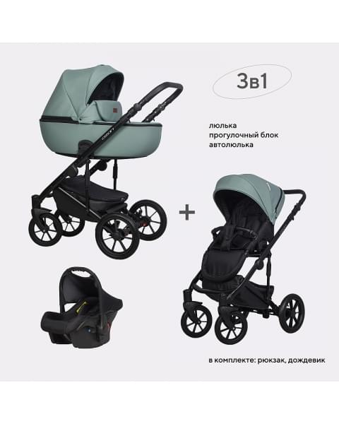 Детская коляска Riko Basic Ozon Pastel 3 в 1 05 оливковый