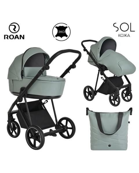 Детская коляска Roan Sol Кожа 3 в 1 с автокреслом Tutis Elo Lux EduSky Black RSL/2023 Misti Mint/Grey/руч. Серый