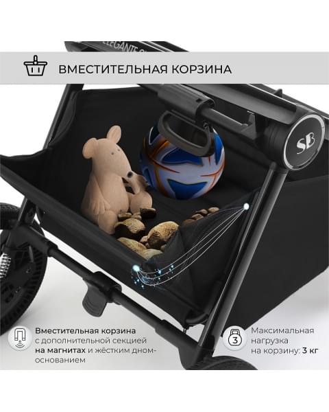 Детская коляска Sweet Baby Elegante 2 в 1 Chrome Black