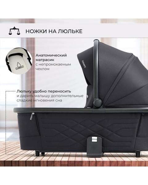 Детская коляска Sweet Baby Elegante 2 в 1 Chrome Grey