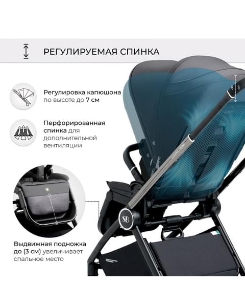 Детская коляска Sweet Baby Elegante 2 в 1 Chrome Grey
