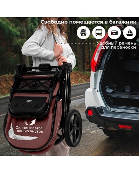 Детская коляска Sweet Baby Elegante Therma SBL 2 в 1 Mokka