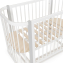 Детская кроватка Bebizaro Fancy маятник продольный 03 WHITE/GRAY купить в Москве на официальном сайте | Цена, каталог