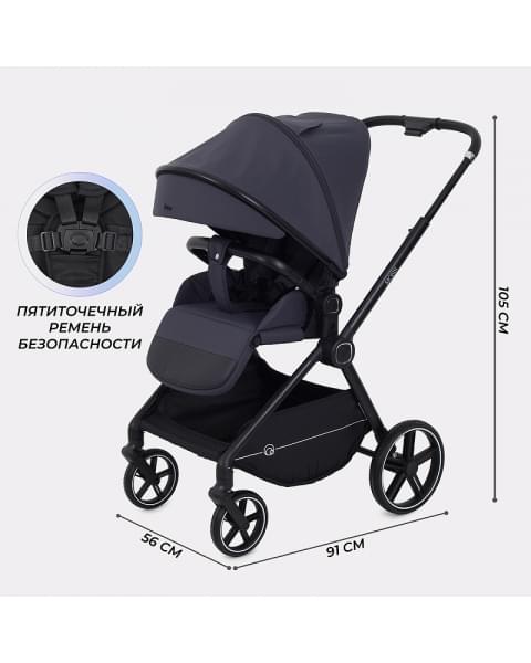 Детская прогулочная коляска Rant Moss Graphite