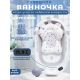 Детская ванна Agex Aqua, Grey (Серый)