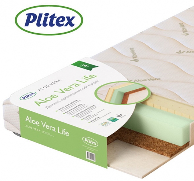 Детский матрас Plitex Aloe Vera Life 119х60х11 см. AB-03/1