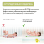 Детский матрас Plitex Aloe Vera Life 119х60х11 см. AB-03/1