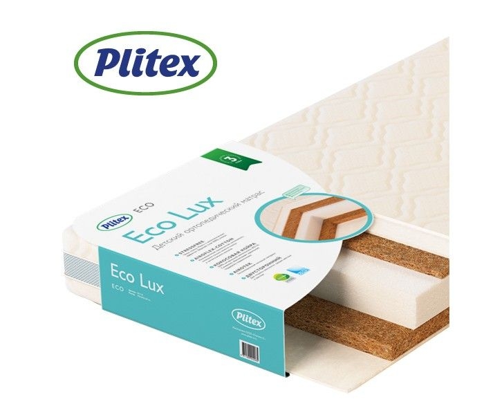 Детский матрас Plitex Eco Lux (120х60х12 см)