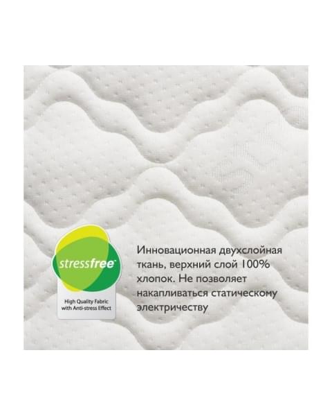 Детский матрас Plitex Eco Lux (120х60х12 см)