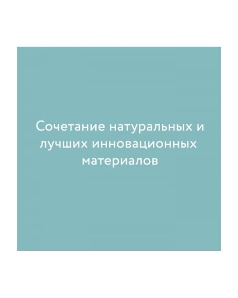 Детский матрас Plitex Eco Lux (120х60х12 см)
