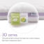 Детский матрас Plitex Magic Sleep МС-119-01 120х60 см