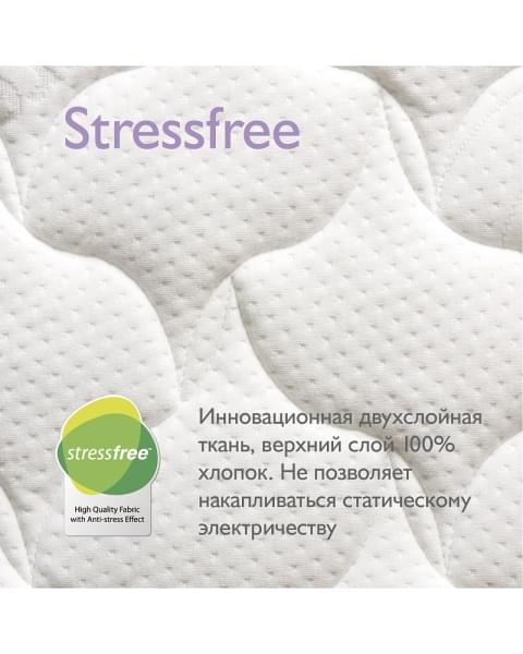 Детский матрас Plitex Magic Sleep МС-119-01 120х60 см