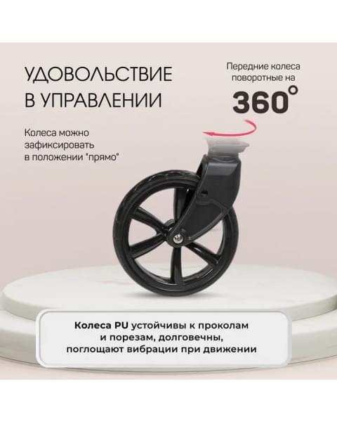 Коляска трансформер Aimile Adventurer оливковый