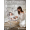 Электрокачели 2в1 Sweet Baby Pure Pinguino Crema