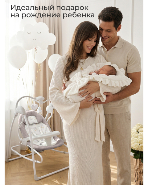 Электрокачели 2в1 Sweet Baby Pure Pinguino Crema