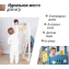 Игровой комплекс с горкой UNIX Kids Bus 171 см Yellow