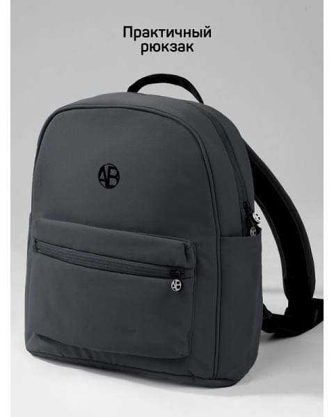 Детская коляска AmaroBaby Genius 2 в 1 серый