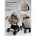 Детская коляска AmaroBaby Genius 2 в 1 бежевый