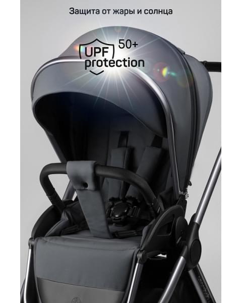 Детская коляска AmaroBaby Genius 2 в 1 серый