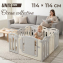 Манеж UNIX Kids Ocean 114x114 см Grey