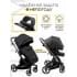 Коляска 2 в 1 AmaroBaby Tutum, Black (Черный)