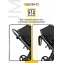 Коляска 2 в 1 AmaroBaby Tutum, Black (Черный)