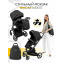 Коляска 2 в 1 AmaroBaby Tutum, Black (Черный)