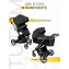 Коляска 2 в 1 AmaroBaby Tutum, Black (Черный)