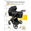 Коляска 2 в 1 AmaroBaby Tutum, Black (Черный)