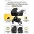Коляска 2 в 1 AmaroBaby Tutum, Black (Черный)