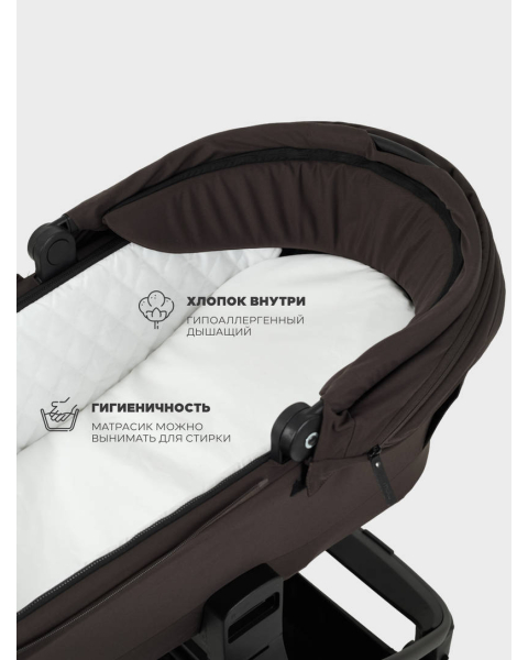 Коляска 2 в 1 Mowbaby Zoom PU Shine brown