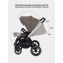 Коляска 2 в 1 Mowbaby Zoom PU silver cacao brown