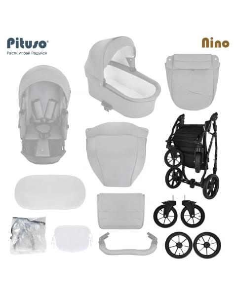 Коляска 2 в 1 Pituso Nino Eco-Leather, White (Белый)
