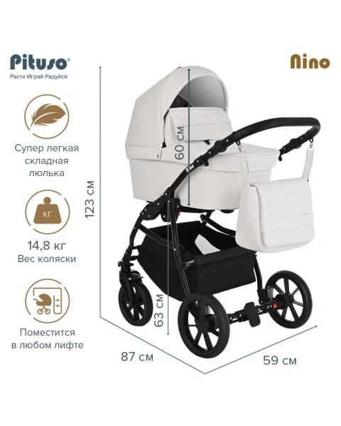 Коляска 2 в 1 Pituso Nino Eco-Leather, White (Белый)