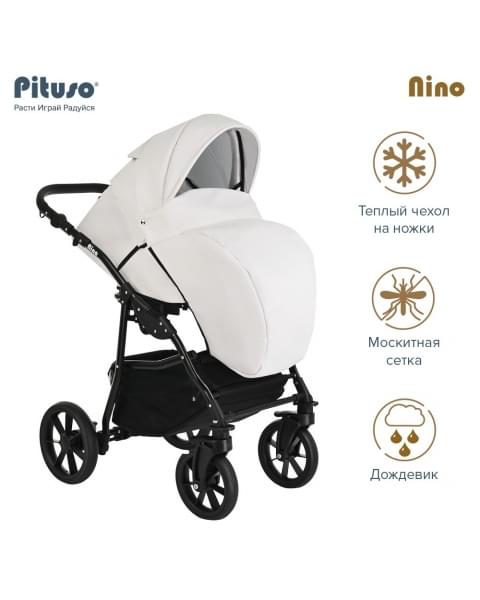 Коляска 2 в 1 Pituso Nino Eco-Leather, White (Белый)