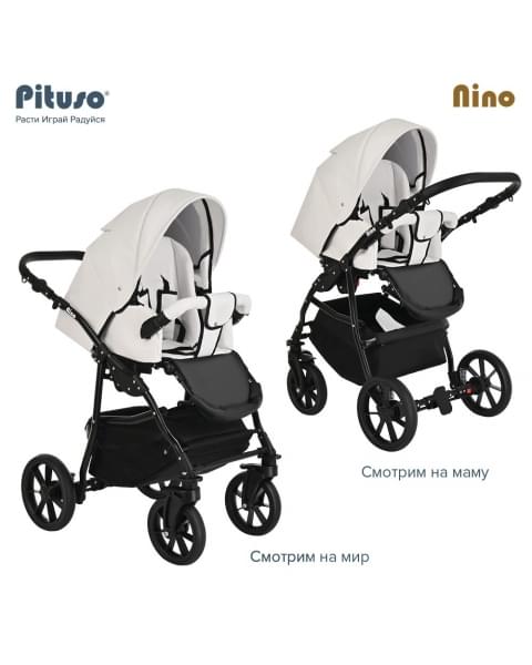 Коляска 2 в 1 Pituso Nino Eco-Leather, White (Белый)