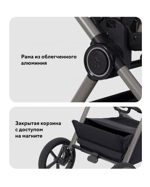 Коляска 2 в 1 Rant Teo Soft Cloud