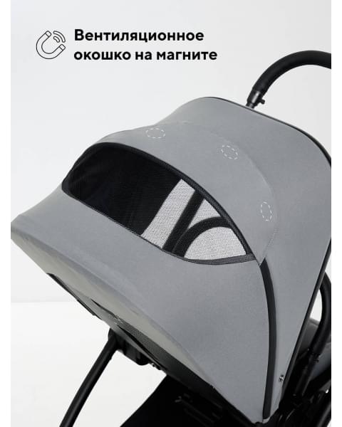 Коляска 2 в 1 Rant Teo Soft Grey