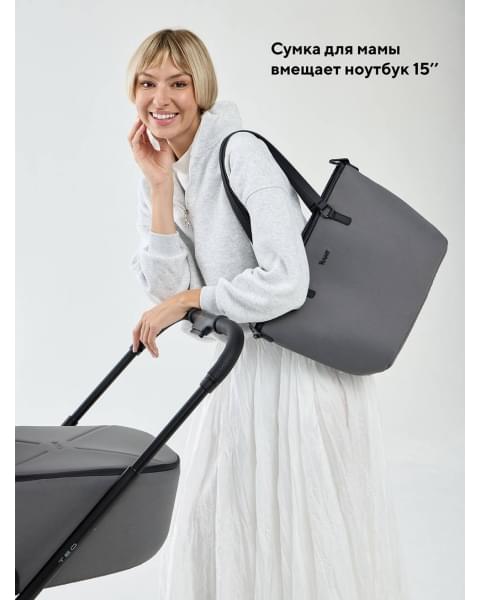 Коляска 2 в 1 Rant Teo Soft Grey