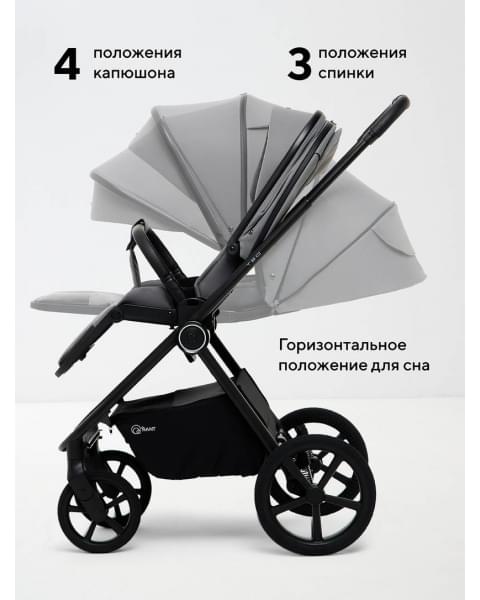 Коляска 2 в 1 Rant Teo Soft Grey