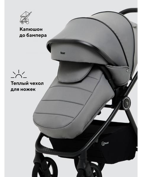 Коляска 2 в 1 Rant Teo Soft Grey