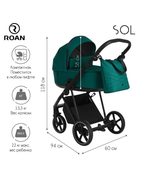 Коляска 2 в 1 Roan Sol, Deep Laket (Зеленый)