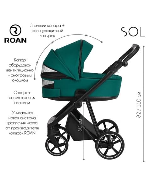Коляска 2 в 1 Roan Sol, Deep Laket (Зеленый)