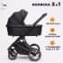 Коляска 3 в 1 Agex Prima 4x4, Black (Черный)