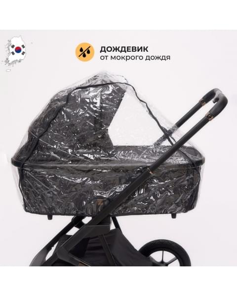 Коляска 3 в 1 Agex Prima 4x4, Black (Черный)