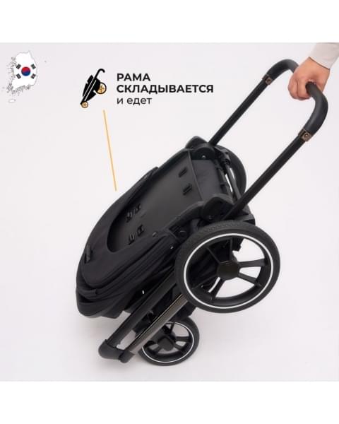 Коляска 3 в 1 Agex Prima 4x4, Black (Черный)