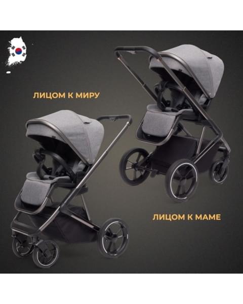 Коляска 3 в 1 Agex Prima 4x4, Black (Черный)