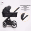 Коляска 3 в 1 Agex Prima 4x4, Black (Черный)
